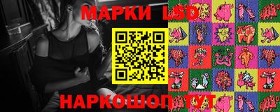 a pvp Нягань