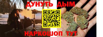 кокаин VHQ Новозыбков