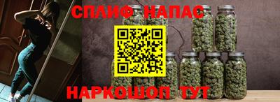 таблы Обнинск