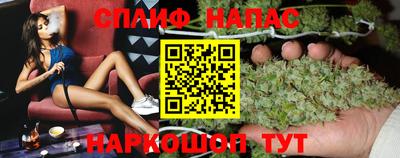a pvp Нягань