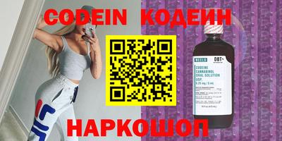 соль ск Обь